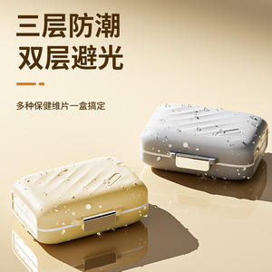 Boîte de rangement pour pilules, étui portable, organisateur hebdomadaire pour sept jours, conteneur de médicaments résistant à l'humidité pour un usage quotidien - Product Image 3