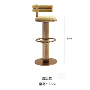 Tabouret <span class=keywords><strong>de</strong></span> <span class=keywords><strong>bar</strong></span> <span class=keywords><strong>pivotant</strong></span> en bois massif <span class=keywords><strong>de</strong></span> luxe <span class=keywords><strong>scandinave</strong></span> moderne, avec dossier et assise en acier inoxydable, pour table haute <span class=keywords><strong>de</strong></span> salon - Product Image 6