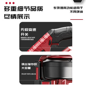 Red Electric Drain Cleaner With Lithium Battery Portable For Toilet Kitchen Bathroom Floor Drain Unclogging Strong Power - Product Image 3