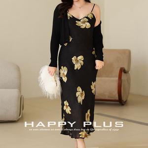 Vestido de Noche Negro con Estampado Floral y Tirantes Finos Runqi para Mujer N8322, Cuello Redondo, Cintura Natural - Product Image 4