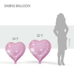 Globos de Aluminio en Forma de Corazón de 18 Pulgadas BLN, Ideales para Cumpleaños, San Valentín, Bodas, Compromisos, Pedidas de Mano y Baby Shower - Product Image 5