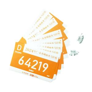 Le plus récent arc-en-ciel familial 4x100m relais bavoirs résistants à l'eau salée - Product Image 5