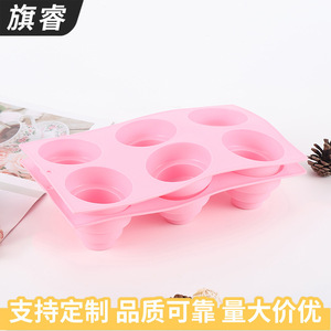 Pink Silicone Cake Mold 6 Cavity Round For Dessert Mousse Chocolate Baking Tool - Product Image 4