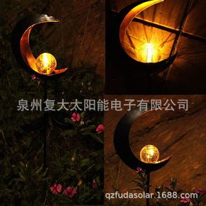 Solar Moon Lawn <b>Light</b> <b>Led</b> Iron Water Resistant Garden Decor Outdoor Lighting - Product Image 4