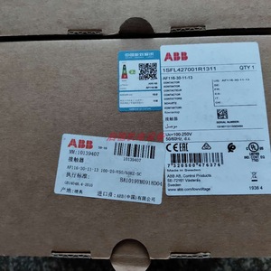Contactor de Tres Polos Abb Af116 30 11 13 100 250v Dc 50 60hz Automatización Industrial - Product Image 5
