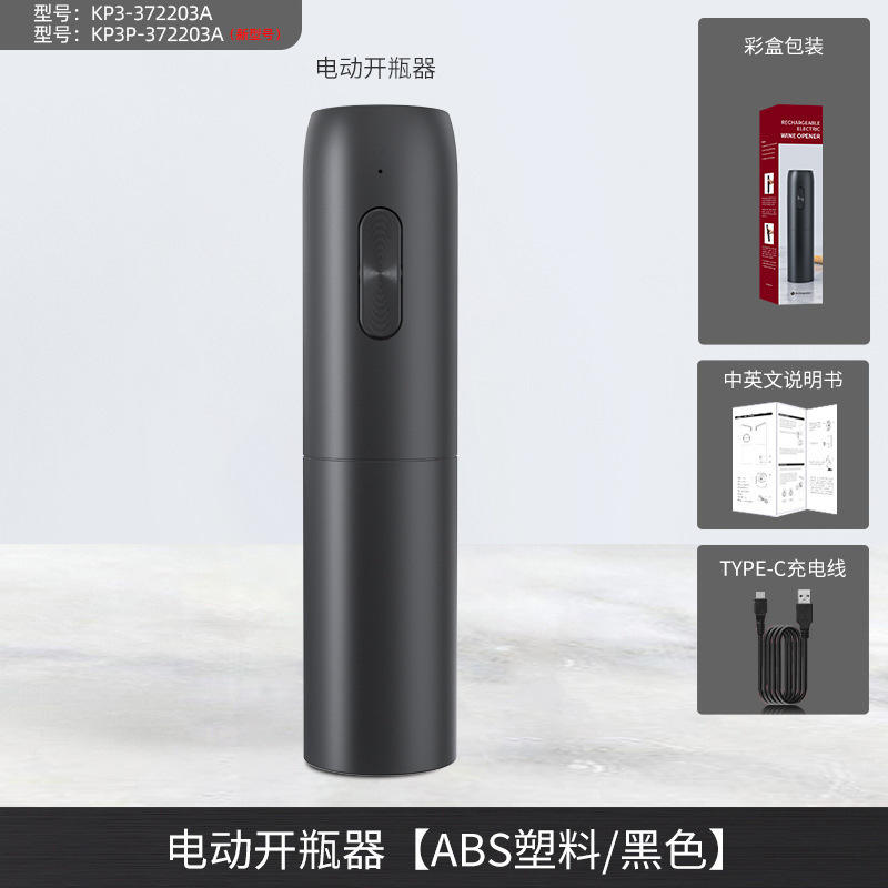 KP3-372203A   คิวพี3-372203A