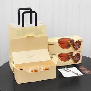 Scatola per Pasticceria Personalizzabile SIHENY con Logo Stampato, Confezione Ecologica per Pasticceria, per Compleanni, Matrimoni, Dessert da <span class=keywords><strong>Asporto</strong></span> - Product Image 4