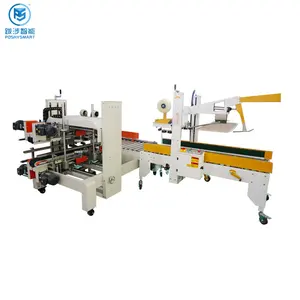 High Speed Carton Box Sealer Machinery Closing Tape Packing Sealing Machine