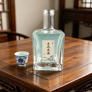 Botella de Vidrio Plana de 500 ml a Precio Económico para Licor, Vodka, Whisky, <span class=keywords><strong>Ginebra</strong></span>, con Etiqueta y Serigrafía - Product Image 1