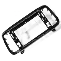 Cadre vidéo Android pour Hyundai Accent Elantra Sonata Azera Rohens Genesis Coupe Tucson Veracruze Kona i20 ix25 H1 Fascia