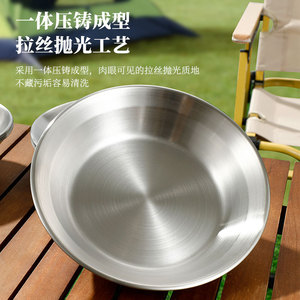 Ensemble d'assiettes et de bols en acier inoxydable Wild Fun pour le camping, les voyages, la randonnée, 4, 8 ou 16 pièces, qualité alimentaire, portable, facile à nettoyer - Product Image 4