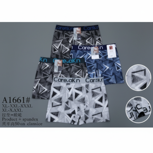 Calzoncillos bóxer XXL para hombre, bragas transpirables de nailon de LICRA de talla grande con logotipo en la cintura, bóxer de calidad de diseño liso para hombre - Product Image 1