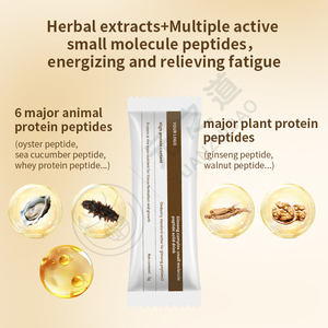 อาหารเสริมเจริญพันธุ์หอยนางรมเปปไทด์สารสกัดจากโสมเปปไทด์โปรตีนอาหารเสริมเสริมสุขภาพชาย - Product Image 2