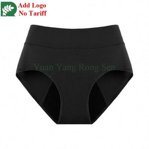 Culottes al por mayor, ropa interior reutilizable de 4 capas a prueba de fugas, <span class=keywords><strong>sin</strong></span> costuras, para mujeres y adolescentes - Product Image 5