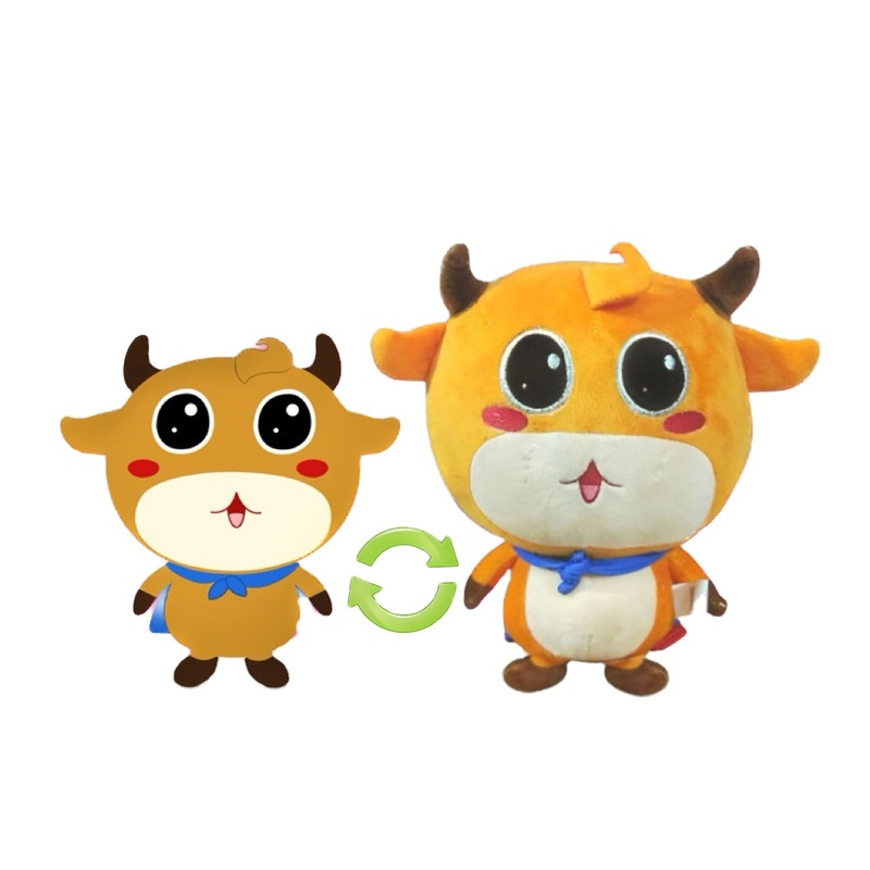 Low MOQ Custom Design Stuff Plush