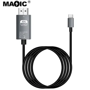 新产品6英尺2M 4K 60hz USB 3.1 USB C型至HDMI电缆