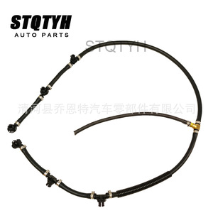 Línea de Combustible para Jeep Grand Cherokee y Chrysler 300C Número de Pieza 5175807AA - Product Image 2