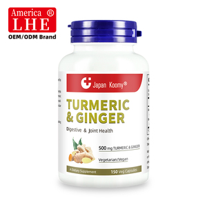 Complément alimentaire au curcuma et à la curcumine Shecome, absorption améliorée, 150 capsules de curcuma et de curcumine pour adultes - Product Image 1