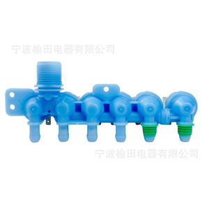 Vanne d'eau pour lave-linge DC33, électrovanne 6 voies DC33-01003A pour pièces d'appareils électroménagers - Product Image 4