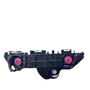 Soporte de Parachoques Delantero para Toyota Camry 52538-06020 52537-06020, Pieza de Repuesto de ABS para Modelos 2024+ - Product Image 2