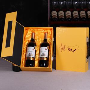 Caja de Vodka para el Día del Padre Personalizada al por Mayor para Pequeñas Empresas, Caja de Cartón Resistente para Dos Botellas, Impresión en Color Fijo, Caja de Papel Rígido - Product Image 4