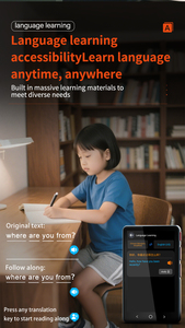 Dispositivo traductor de idiomas inteligente con pantalla táctil P40 Pro compatible con traducción de imágenes sin conexión 135 idiomas traducción instantánea bidireccional - Product Image 3