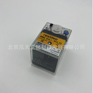 Contrôleur de combustion Honeywell Resideo MMG810.1 mod.33 0640220 - Produit authentique en stock. - Product Image 5