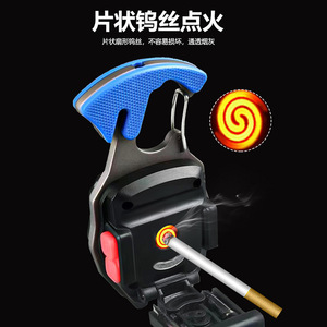 Cross Border Keychain <b>Light</b> LED Outdoor Emergency Lighting Multi Functional With Cutter Screwdriver Key <b>Light</b> - Product Image 2