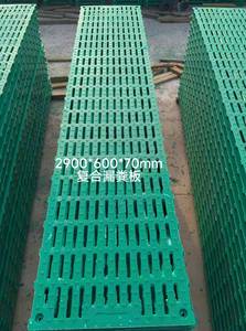 Plancher à lattes en plastique robuste pour porcs, panneau composite BMC anti-fuite de fumier pour truies, pour élevages de bétail - Fourniture directe usine - Product Image 4