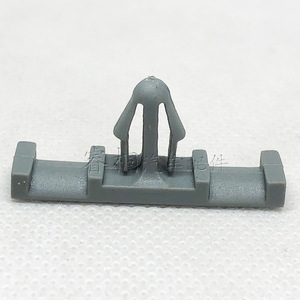 Clip de câble Shuang Xuan 36,2*8,5 mm, support de faisceau de câbles en plastique, utilisation automobile - Product Image 5
