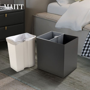 Source factory specializing in the production, customization, and wholesale of sorting <b>bins</b> for hotels, homes, guest rooms, and - Product Image 1