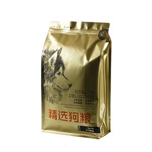 Sacs refermables réutilisables en aluminium mat imprimés numériquement pour emballage alimentaire, snacks et aliments secs, fabriqués en Chine - Product Image 1