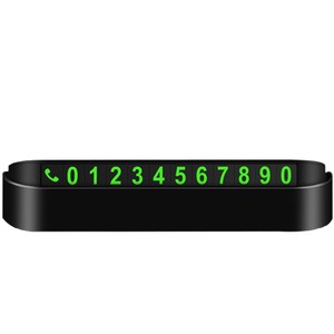 Plaque d'immatriculation temporaire qui brille dans le noir, accessoire de voiture, décoration intérieure en plastique noir pour véhicule - Product Image 1