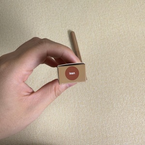 <span class=keywords><strong>Crayon</strong></span> à lèvres de couleur naturelle brun crémeux, couleur durable, haute pigmentation, imperméable, multicolores - Product Image 6