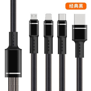 66W Fabric Braided Flat <b>Cable</b> 3-in-1 Type-C Android Phone Data <b>Cable</b> - Product Image 4
