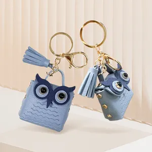 Mới lạ tinh tế da Owl Mini Coin Purse Tassel PURSE da Owl Túi Móc Chìa Khóa Đồ trang trí PU Túi da mặt dây chuyền Keychain
