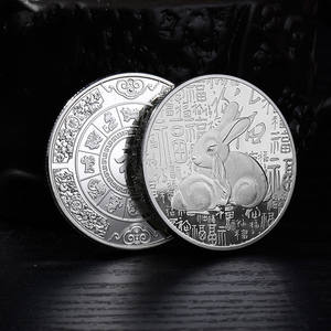 <span class=keywords><strong>Moneda</strong></span> de la Suerte del <span class=keywords><strong>Conejo</strong></span> de Oro y Plata de 1 onza, Año Nuevo Chino del <span class=keywords><strong>Conejo</strong></span> 2023 - Product Image 5