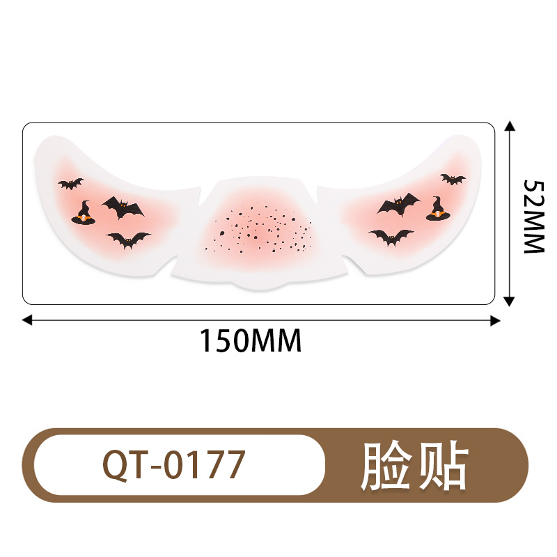 qt177
