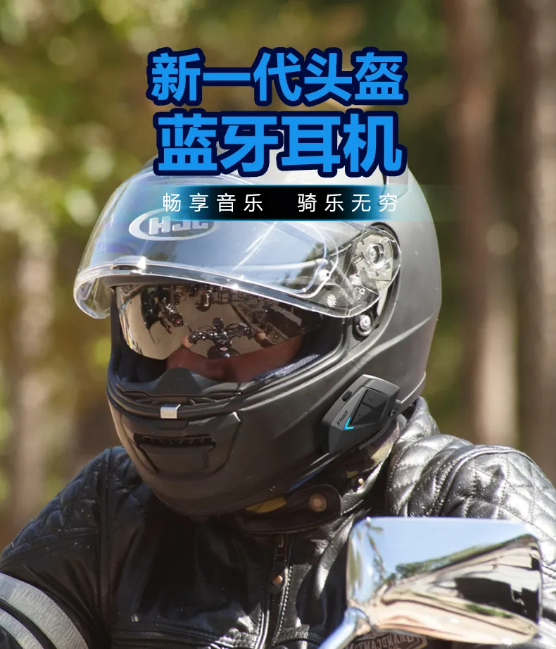 in hardhat iron man helmet bass speaker motocross helmet bt speakers for flight helmet