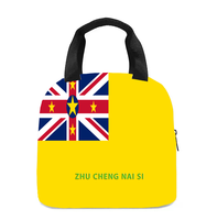 Sac à lunch isotherme avec drapeau de la Jamaïque, parfait pour les enfants, la maternelle, l'école, le travail, les voyages, les pique-niques, facile à transporter, unisexe