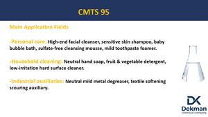 ดิโซเดียมโคโคอิลกลูตาเมต เกรดเครื่องสำอาง CAS 12765-39-8 สารลดแรงตึงผิวอ่อนโยน - Product Image 4