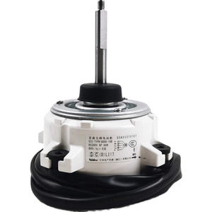 Moteur sans balais Nidec SIC-71FW-D886-19B DC 24V 86W pour remplacement de ventilateur extérieur de climatiseur - Product Image 1