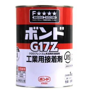 Pegamento Superfuerte KONISHI G17Z de Secado Rápido, Grado de Viscosidad ISO VG 15 para Cuero Metálico - Product Image 1