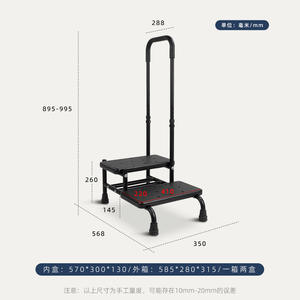 OEM/ODM Tabouret à crottes réglable personnalisé pour adultes Tabouret à pied pour articles sanitaires Pieds de toilette - Product Image 6
