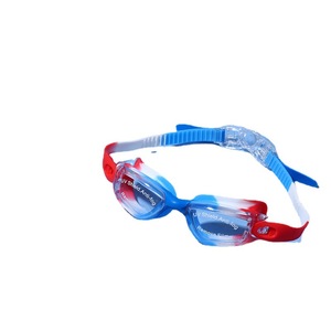 Lunettes de natation dégradées en forme humaine avec boucle automatique anti-buée pour adultes, couleurs mélangées, lentilles en PC, matériau plastique - Product Image 5