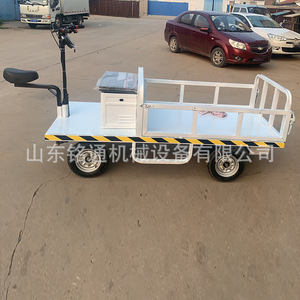 Electric Tool <b>Trolley</b> Four-Wheel Steel <b>Platform</b> Portable Hand Cart For Tools - Product Image 2