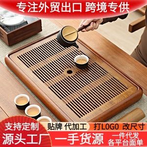 Wooden <b>Tea</b> <b>Tray</b> Rosewood 39x26x4.5cm Water Filter Square For Kung Fu <b>Tea</b> - Product Image 5