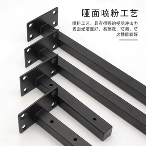 Support mural en acier inoxydable noir pour étagère, design moderne et simple, idéal pour le rangement à domicile ou au bureau - Suzhou Science Popularization - Product Image 3