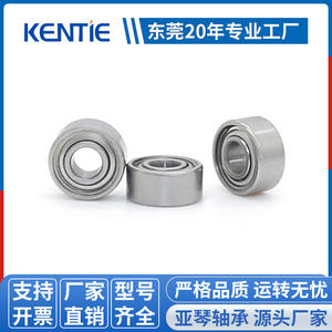 Roulements en acier inoxydable miniatures silencieux à grande vitesse, directement de l'usine, S681ZZ/RS, précision P4, jeu C3, joints ZZ - Product Image 3