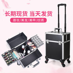 Valise de maquillage professionnelle à roulettes, couleur unie, avec rivets et couvercle verrouillable, petite poignée télescopique, sac de rangement pour outils d'artiste - Product Image 4